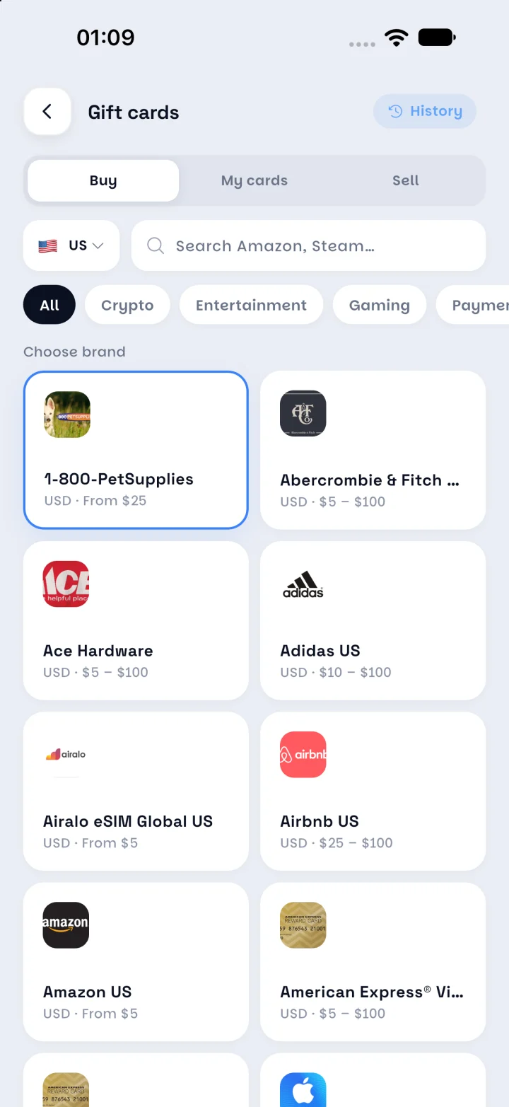 Gift cards store screen